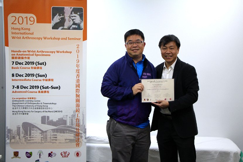 Hong Kong Wrist 6-10 Dec 2019  - 115